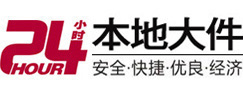 宿迁8-500吨吊车出租起重吊装公司